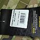 Boční kapsa Raccoon Multicam pro batohy Wisport 2ks 