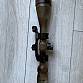 Optika 4-16x50
