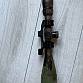 Optika 4-16x50