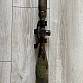 Optika 4-16x50