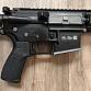 Tělo AR15