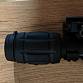 Zvětšovací optika Maverick, 5x26