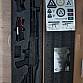 Arcturus AK-12 