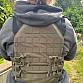 Vesta Emerson Gear
