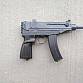 Vz.61