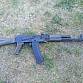 LCT AK74