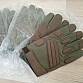 Rukavice Ratnik 6sh122 
