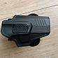Kategorie D ( Glock 17 gen 3 ráže 4.5 mm diabolo 