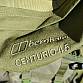 Batoh Berghaus Centurio 45 