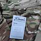 Sumrak M1 Multicam