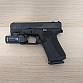 Záslepka pažby Glock 43X