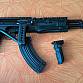 AKM cm.039u