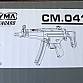MP5