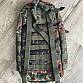 Molle batoh flecktarn