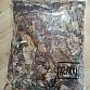 Ghillie suit 