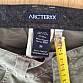 Kalhoty Arc'teryx, šedé, pas 34, nohavice 32, použité