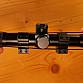 Puškohled gamo 4x32 nový