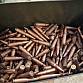 7,62x39mm cip
