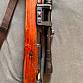 Kar98k snow wolf
