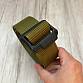 Opasek Helikon-Tex Urban Tactical Belt (UTB), Olive Green, velikost L