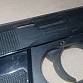 Walther ppk 8 mm knall west germany 