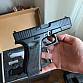 Glock 19 GEN 5 MOS UMAREX