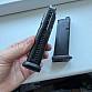 Glock 19 GEN 5 MOS UMAREX