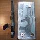 G&G plynová brokovnice ESG B-10 GNB