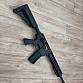 M4 lancer tactical 