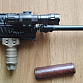 Ares Vz58
