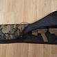 Vz.95 obal na zbraň