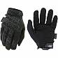 Rukavice Mechanix Wear Original Covert - černé-šedé