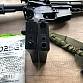 Airsoftová  zbraň Arcturus AR-15