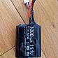 TITAN 11,1V / 3000mAh 30C Li-ion - Brick 	