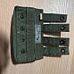 Eagle industries 12rnd shotgun sumka 