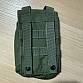 Eagle industries canteen pouch 