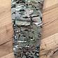 Helikon-Tex MBDU multicam 