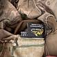 Helikon-Tex MBDU multicam 