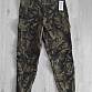 Máskáčový komplet vz.95