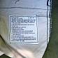 US army kalhoty M65 Winfield 1973