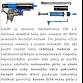 Vyměním M4 za Glock