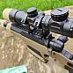 Silverback TAC-41 L