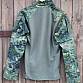 Košile/UBACS Helikon MCDU flecktarn