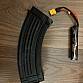 Airsoftová zbraň AK47 (CM.028A) - ABS