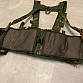 Chest Rig Custom Gear