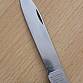 Victorinox Bundeswehr GAK 2 (108mm) 