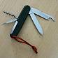 Victorinox Bundeswehr GAK 2 (108mm) 