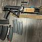 ICS GALIL ARM