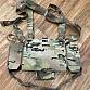 Multicam Chest rig