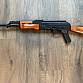 Cyma AKM 